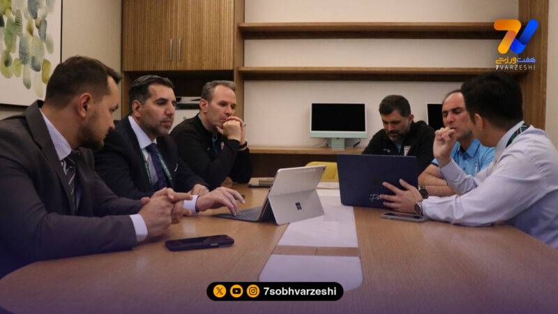 نشست مدیران تیم ملی امید ایران با مسئولان AFC برگزار شد