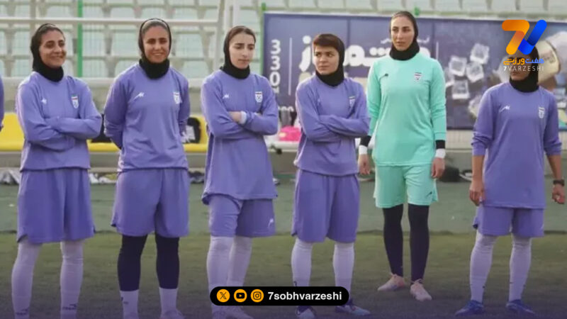 30 بازیکن به تیم ملی دعوت شدند