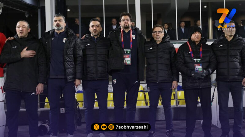 پشت پرده آنالیز رقبای ایران در جام جهانی ۲۰۲۶