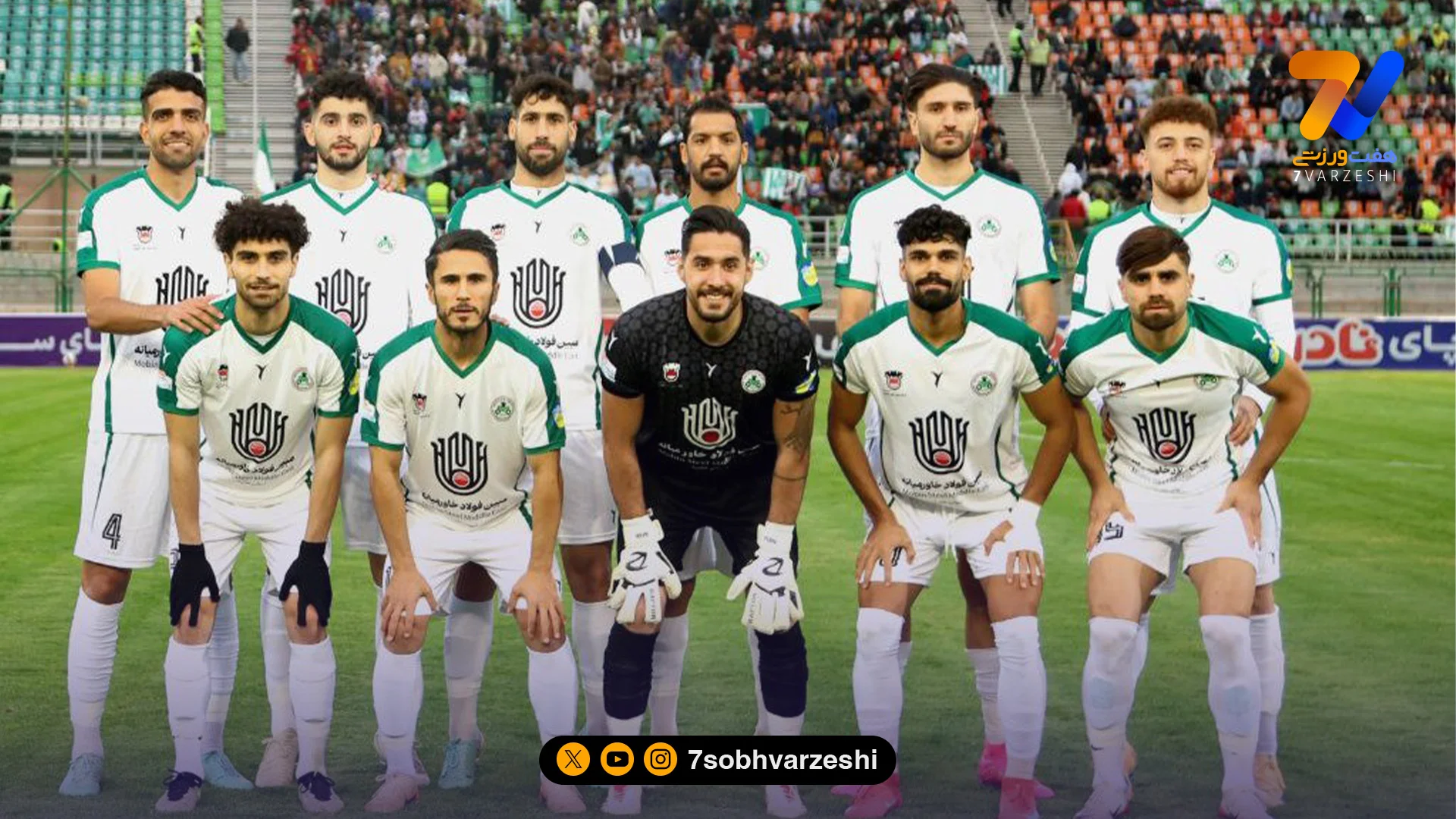 تقویت ذوب آهن با خرید دو بازیکن