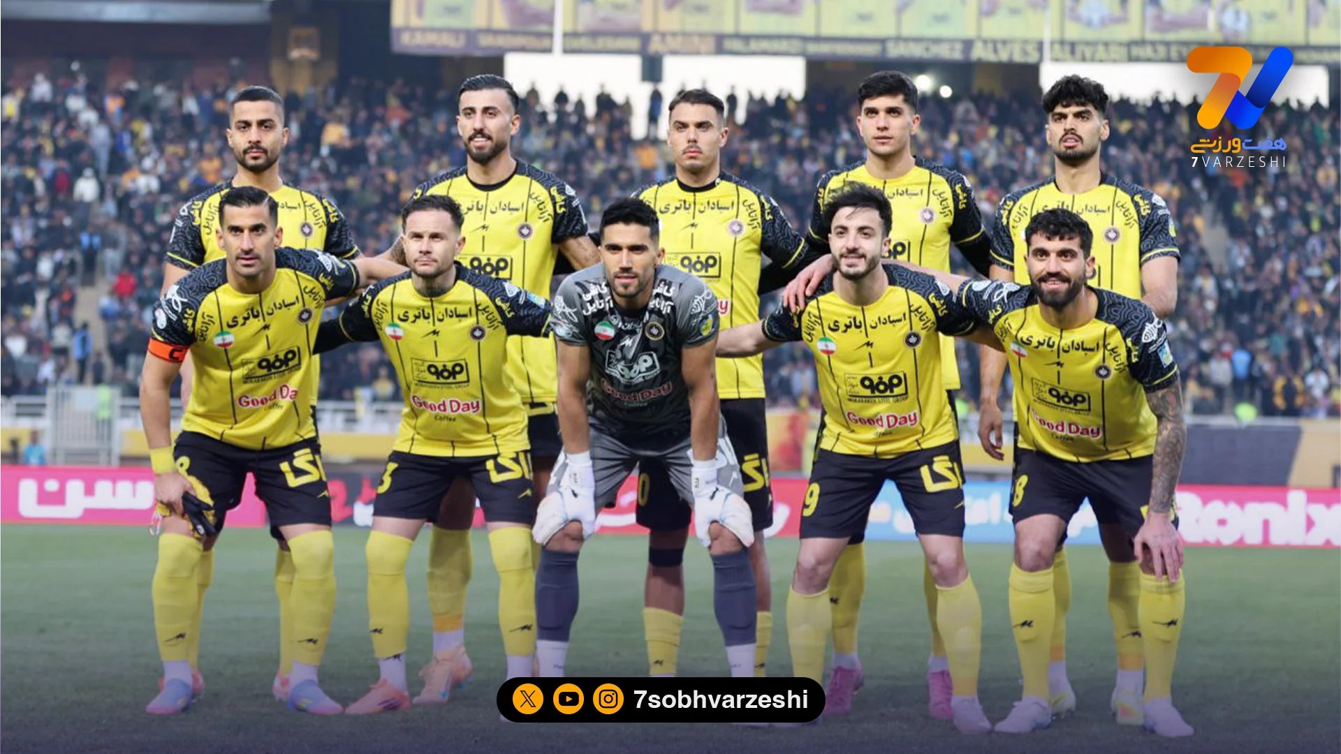 رسمی/ لژیونر ملی پوش با سپاهان قرارداد بست