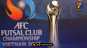 بازگشت جام باشگاه‌های فوتسال آسیا از سال ۲۰۲۷