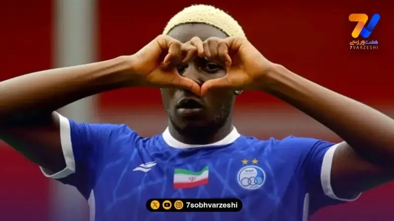 بازیکن سفارشی سیدورف مشتری ندارد!