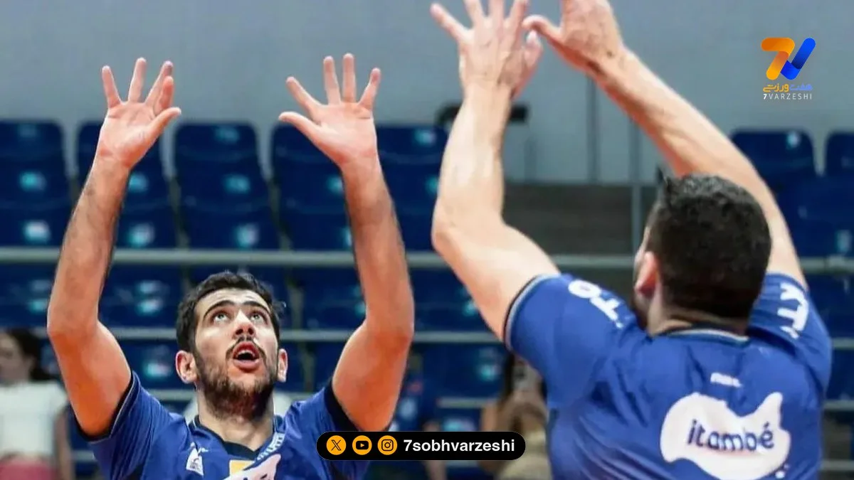 پیروزی تیم کریمی در سوپرلیگ برزیل - والیبال