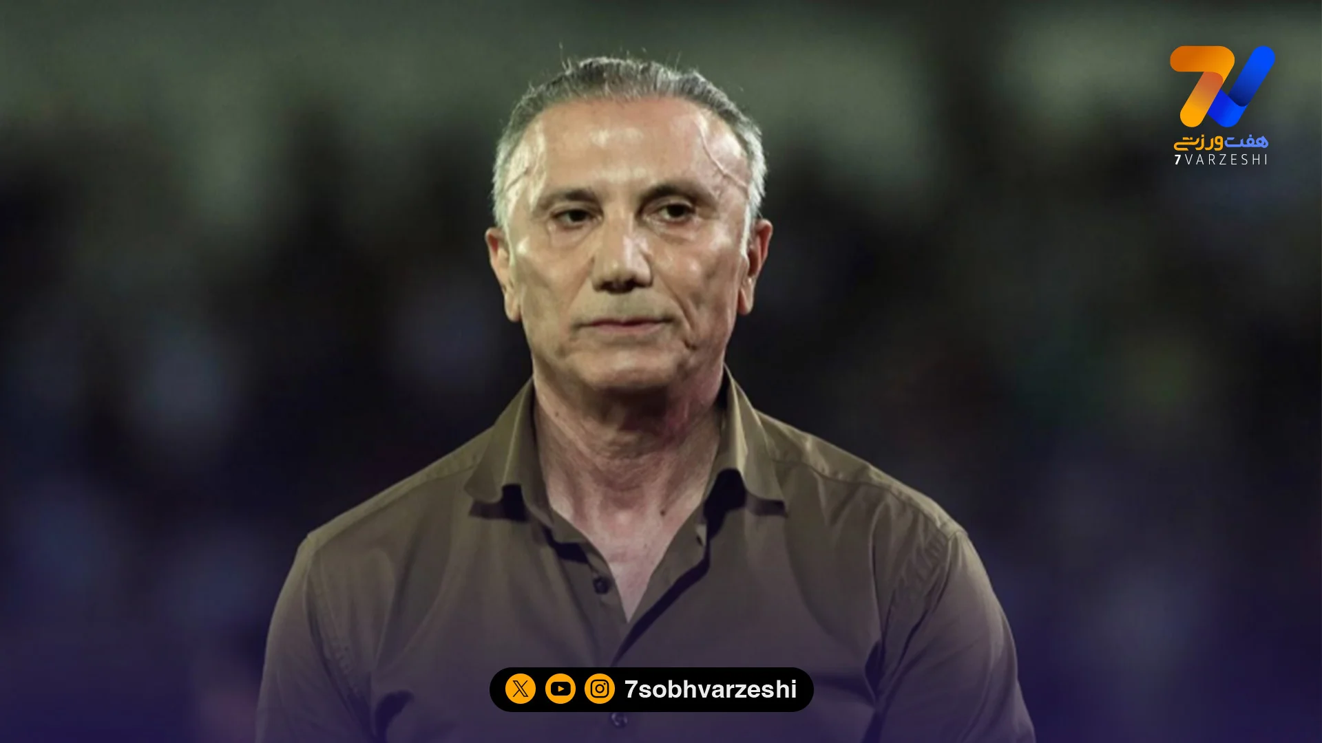 حمید درخشان: تیم بزرگسالان مگر گل زد که امید نزد؟!/ در آینده زنگ تفریح لبنان، هنگ کنگ و هند خواهیم شد!