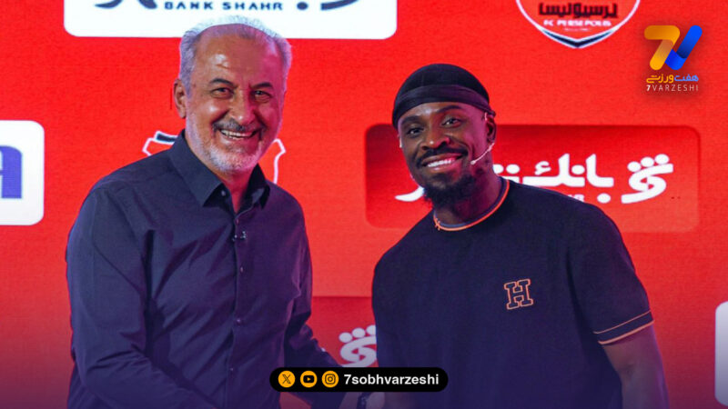 فرید زرینه: درویش بدون تست پزشکی سرژ اوریه را خرید!/ به خاطر اصرار عجیب مدیرعامل سابق از پرسپولیس جدا شدم