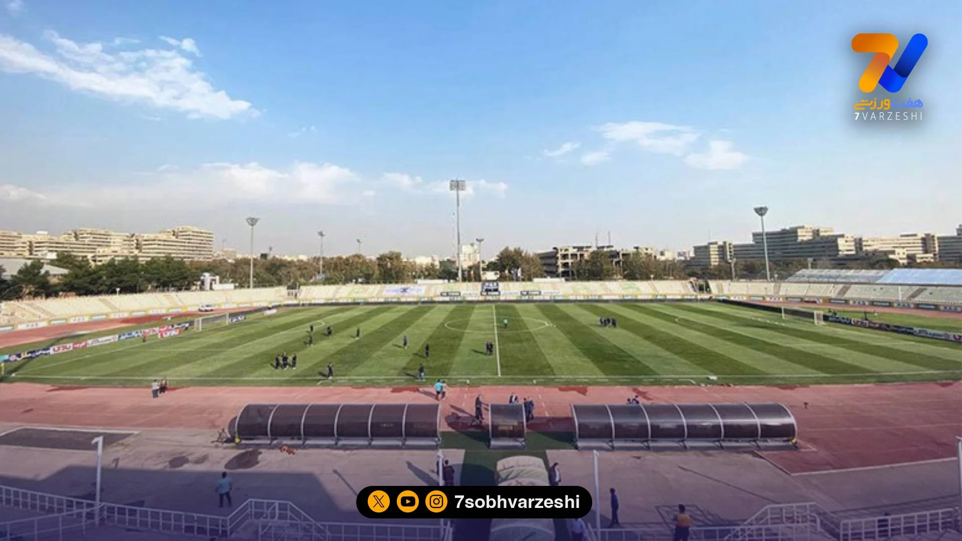 بار سنگین فوتبال روی دوش تنها ورزشگاه بازمانده پایتخت!