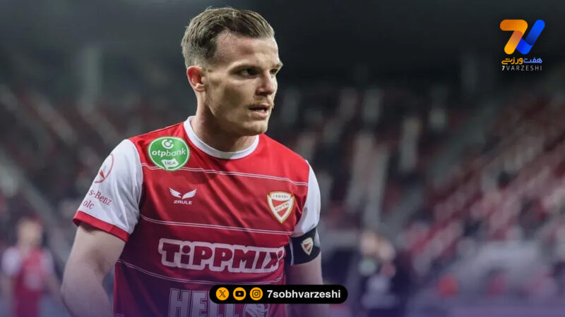 مجوز دنیل گرا برای حضور در ترکیب صادر شد