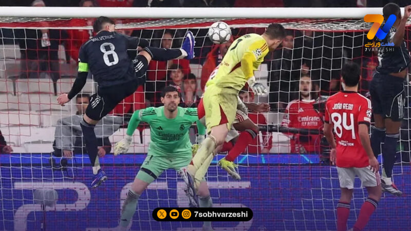 واکنش رئال به قرعه پلی‌آف؛ تقابل دوباره با بنفیکا عجیب است!