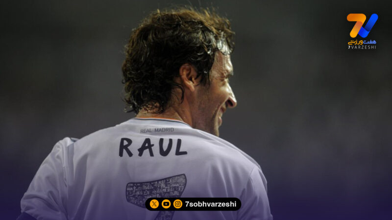 پسر رائول را به رئال راه ندادند؛ گونزالس دوم در تیم دوم کادیز!