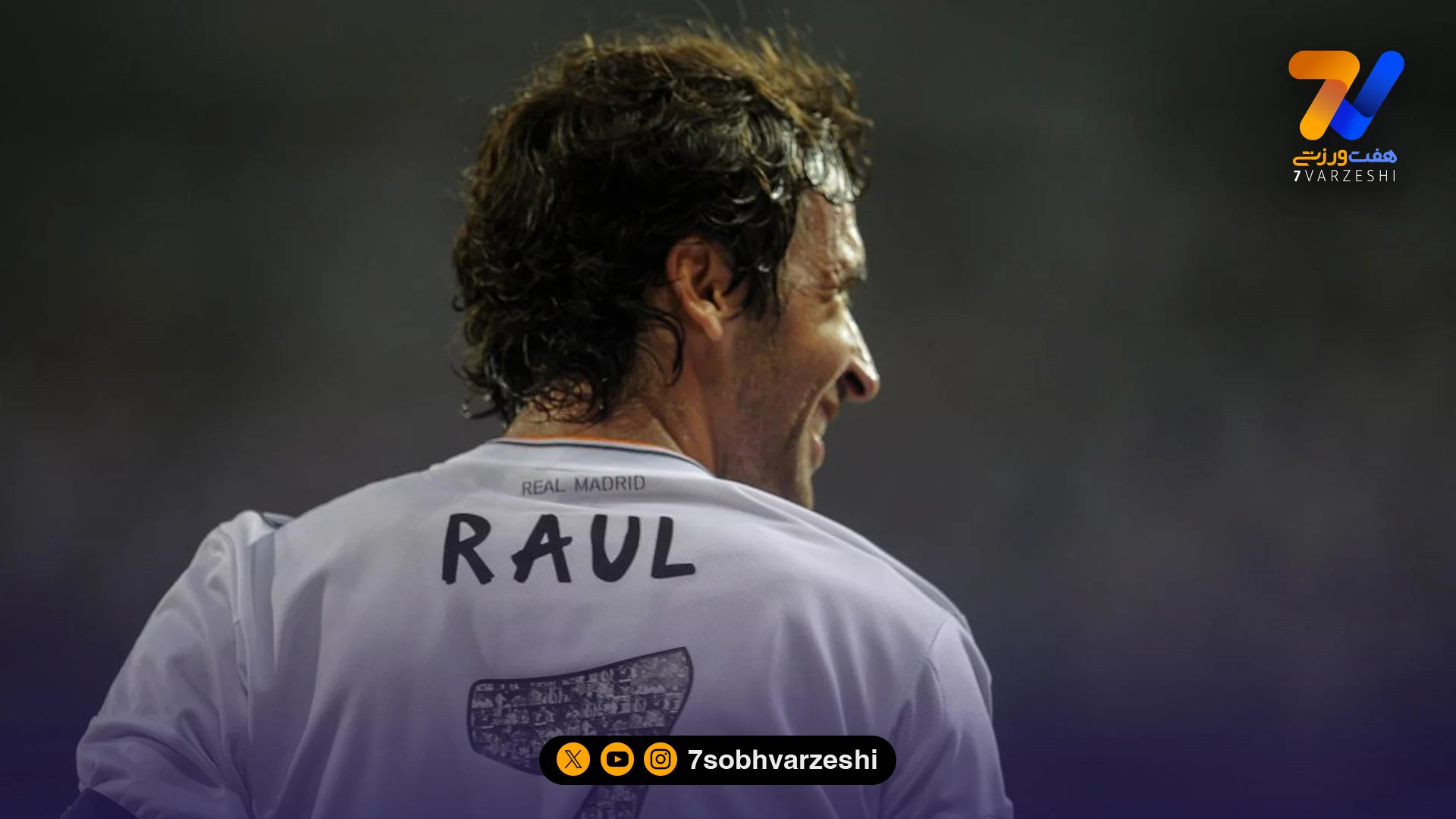 پسر رائول را به رئال راه ندادند؛ گونزالس دوم در تیم دوم کادیز!