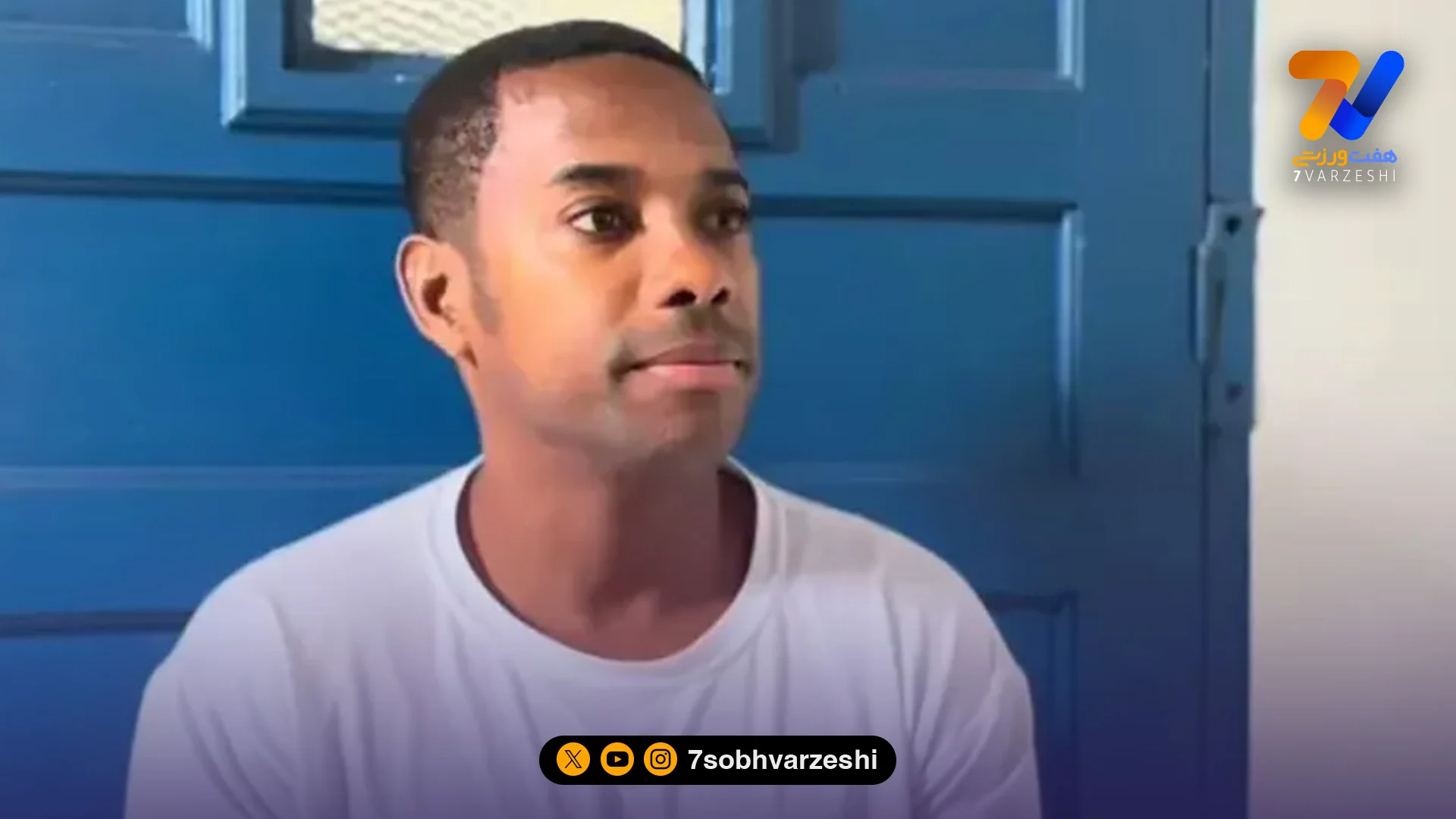 ستاره برزیلی زودتر از زندان آزاد می شود!