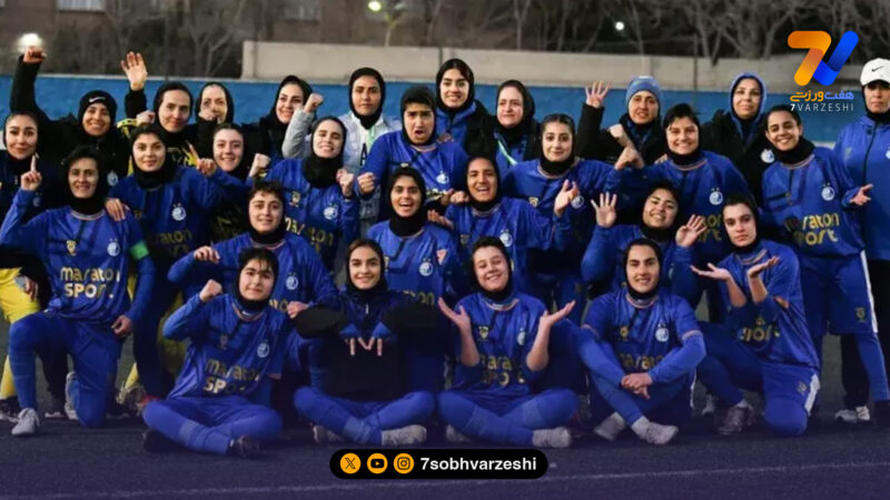 تقابل استقلال تهران و وارش مازندران برای گرفتن جام