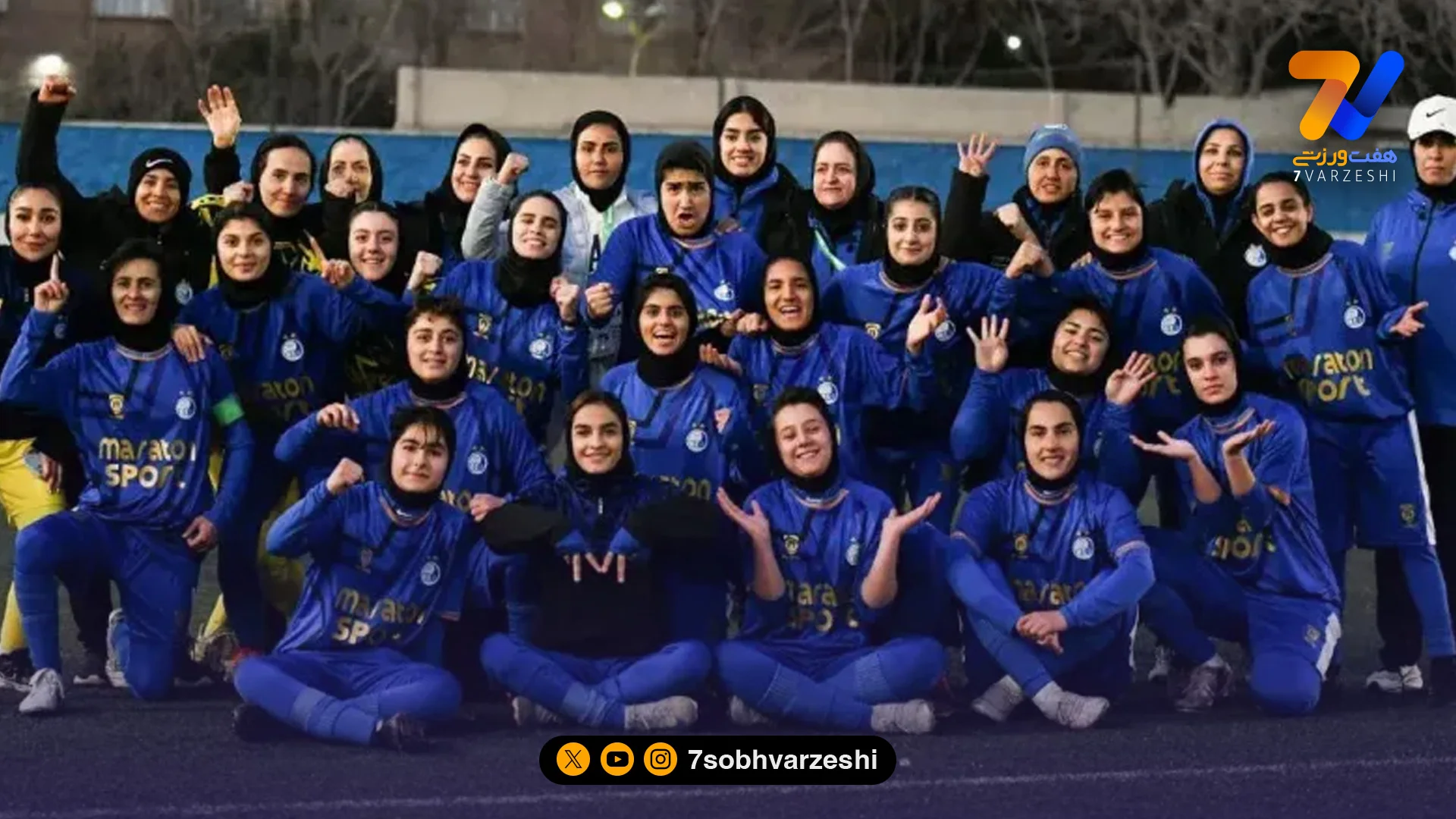 تقابل استقلال تهران و وارش مازندران برای گرفتن جام