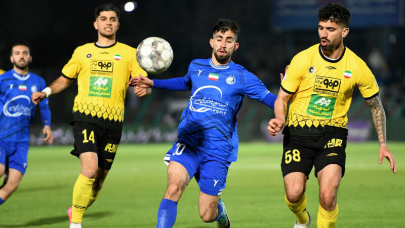 از تقابل حساس امروز سپاهان مقابل استقلال تا قطعی شدن دیدار ایران با اسپانیا