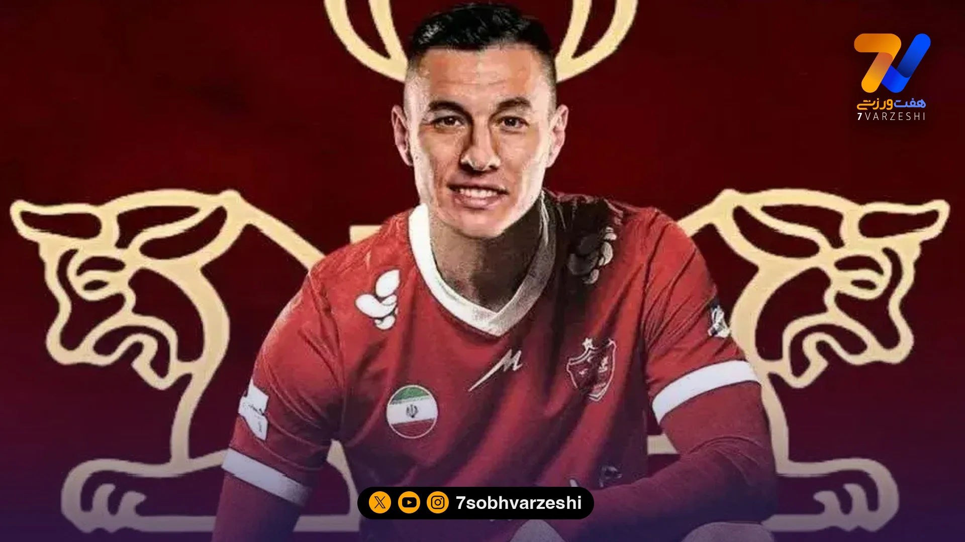 سرگیف اردوی قطر پرسپولیس را از دست داد!