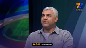 سعید لطفی: استقلال، پیکان را شکست دهد صدرنشین می شود/ سپاهان – تراکتور برنده ندارد، این خط و این هم نشان!