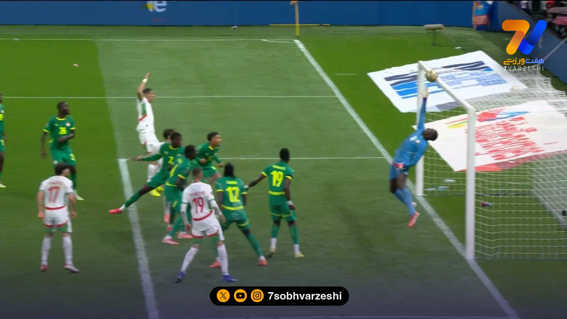 سنگال از رختکن برگشت و قهرمان جام ملتهای آفریقا شد؛ مراکش در خانه به بن بست خورد