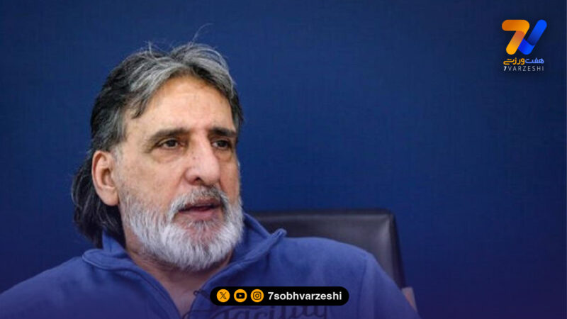 شاهین بیانی: می خواهید “عارف” را بفروشید باید به او بازی دهید/ رستم آشورماتوف هم گل به خودی زد!