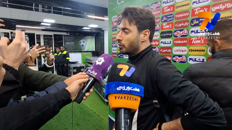 شجاع خلیل زاده: به مردم ایران تسلیت می‌گویم؛ بدون تماشاگر انگیزه‌ای برای بازی نداریم