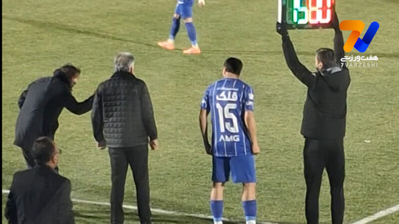 ساپینتو زمانی را با دستورات تازه به زمین فرستاد