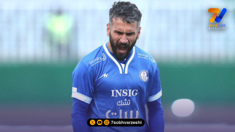 بازگشت شهباززاده به جمع آبی ها!