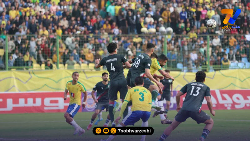 محل بازی خبرساز لیگ یک تغییر کرد!