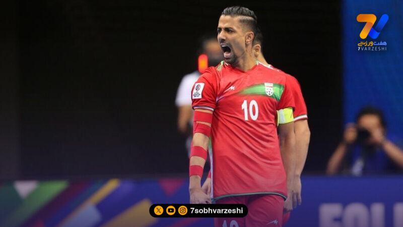 کاپیتان فوتسال ایران باز هم نامزد عنوان بهترین بازیکن دنیا شد