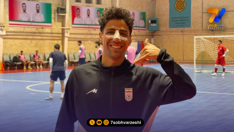 کاپیتان ایران با چهره‌ای متفاوت در تمرین تیم ملی+ عکس