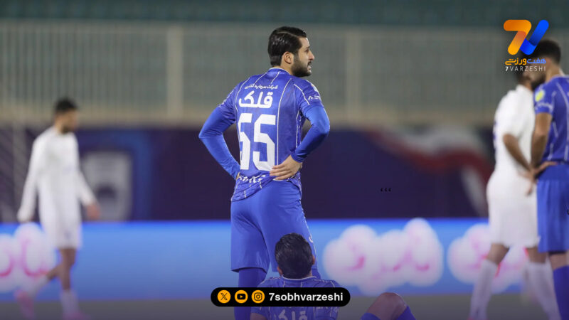 عارف غلامی؛ گران ترین بازیکن ایران!