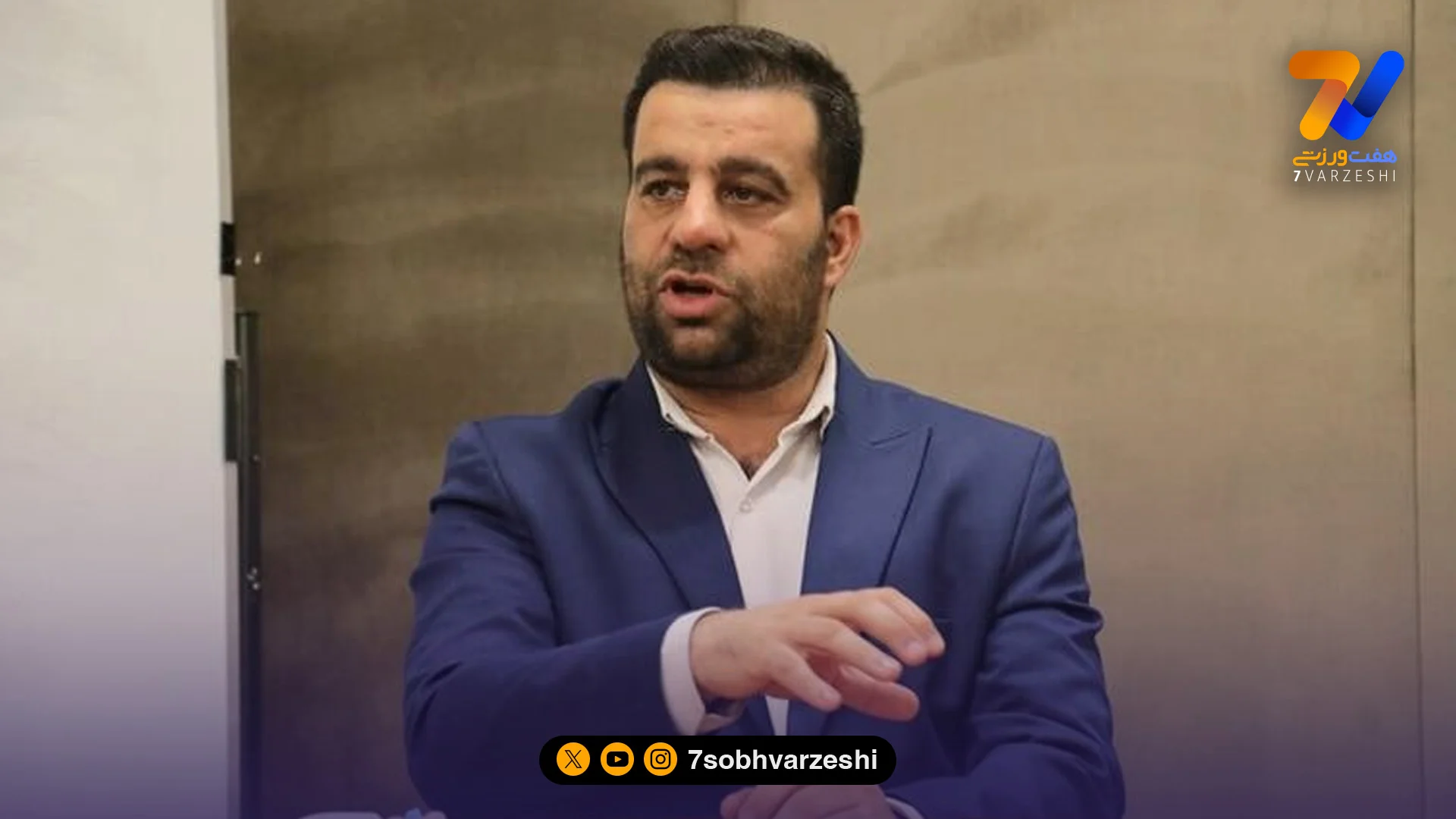 انتقاد مدیرعامل سابق پیکان از هیات‌مدیره سپاهان؛ غیرمتخصص ها می توانند هر مجموعه ای را نابود کنند - فوتبال