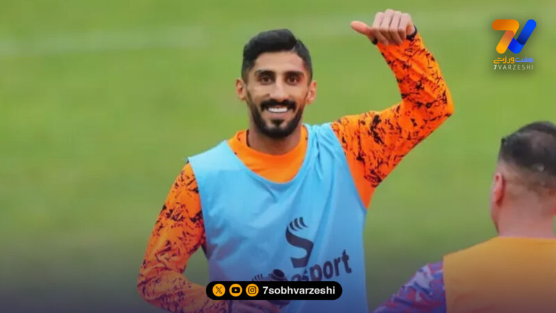 رسمی: علی خدادی به سپاهان پیوست؛ رونمایی از دومین خرید زمستانی طلایی پوشان +عکس