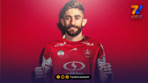 علی قلی زاده؛ بمب زمستانی پرسپولیس!