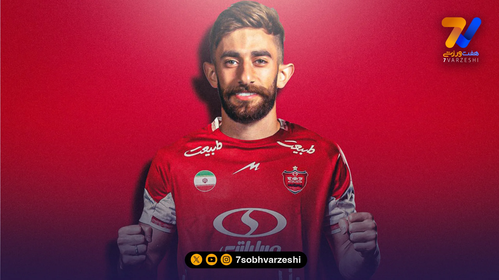 علی قلی زاده؛ بمب زمستانی پرسپولیس - فوتبال