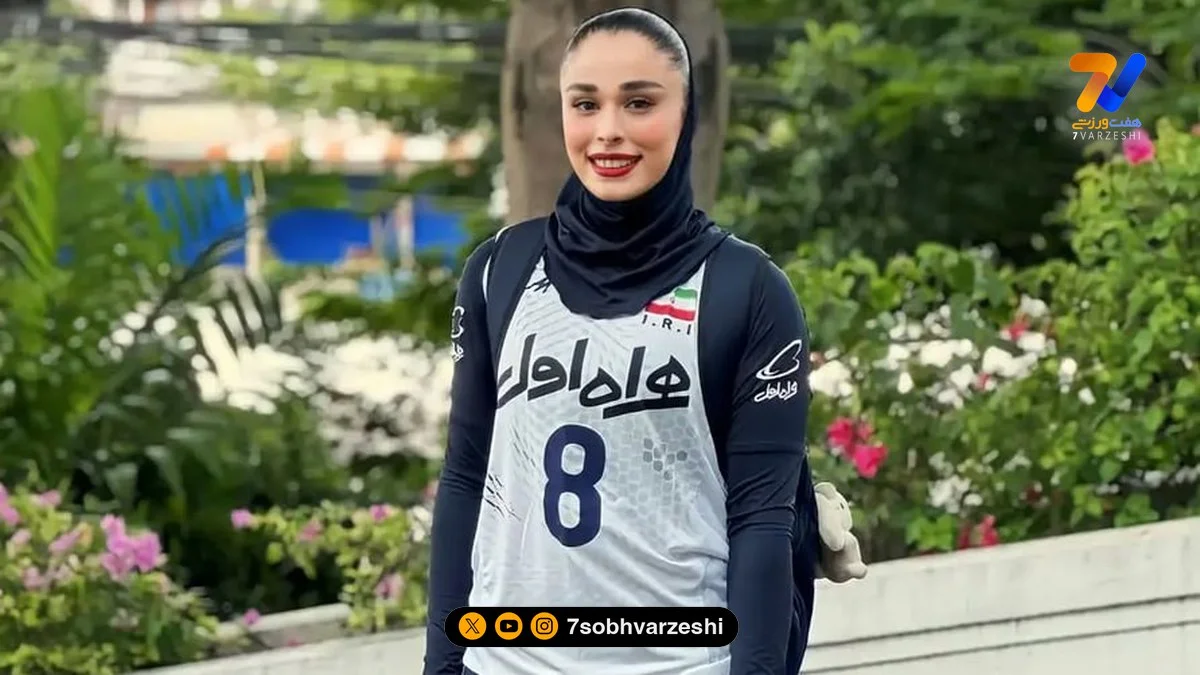 نگاه ورزشی فاطمه منظوری والیبالیست پرتلاش ‌ - مجله ورزشی