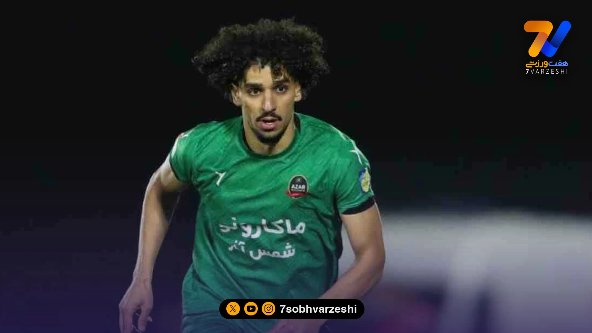 بن‌بست ۱۵ میلیاردی؛ انتقال معامله‌گری به پرسپولیس شکست خورد