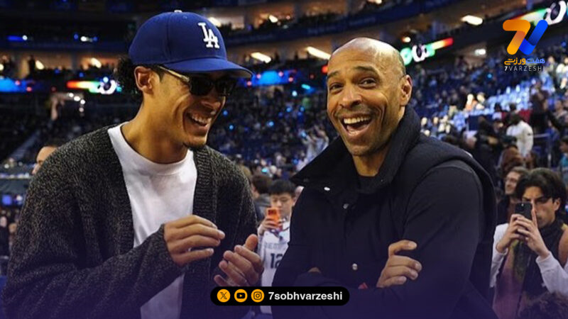 ستارگان دنیای فوتبال، تماشاگر NBA در لندن