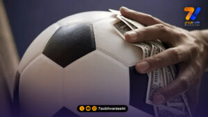 بزرگ‌ترین فساد فوتبالی آسیا؛ رشوه میلیون‌ دلاری و حبس ابد!