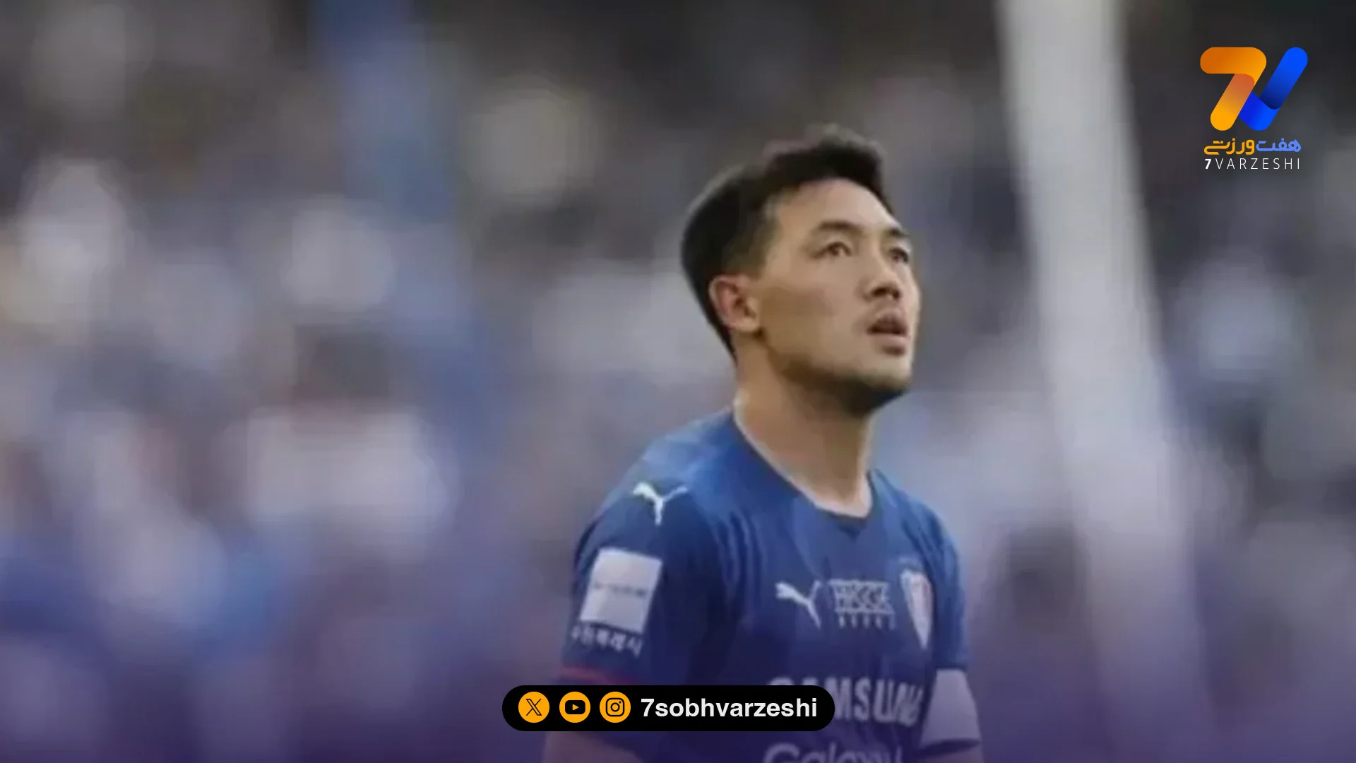 خارجی های مس به کار جباری نمی آیند!