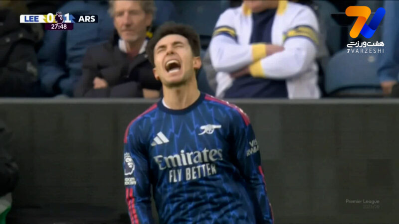 گل اول آرسنال به لیدز توسط زوبیمندی