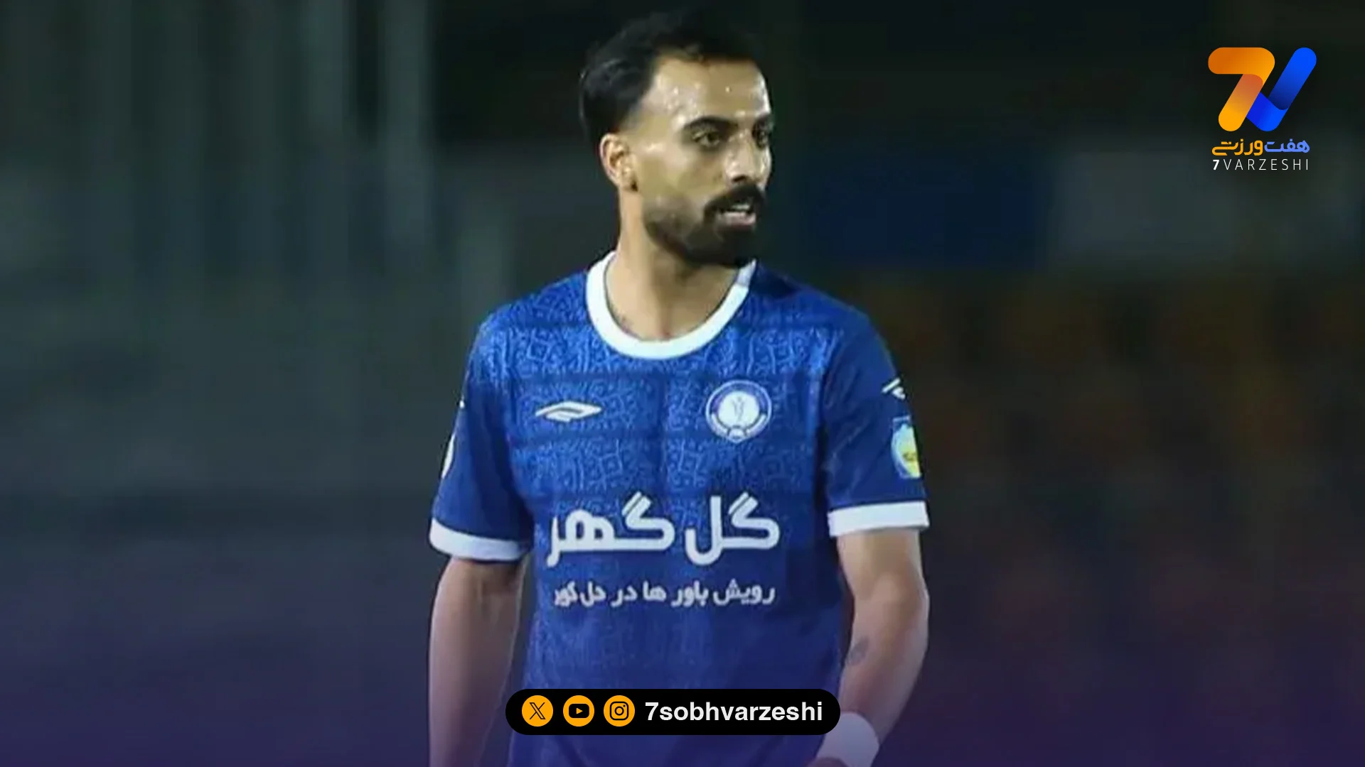 توافق پرسپولیس و گل گهر بر سر معاوضه دو بازیکن