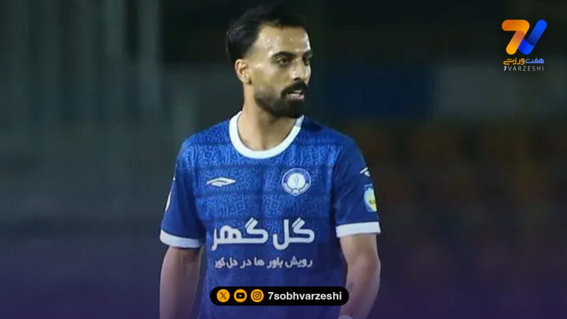 گزینه زمستانی پرسپولیس روبروی پرسپولیس!