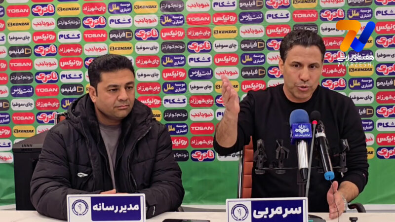 تارتار، محمدحسین میثاقی را به تیربار بست!