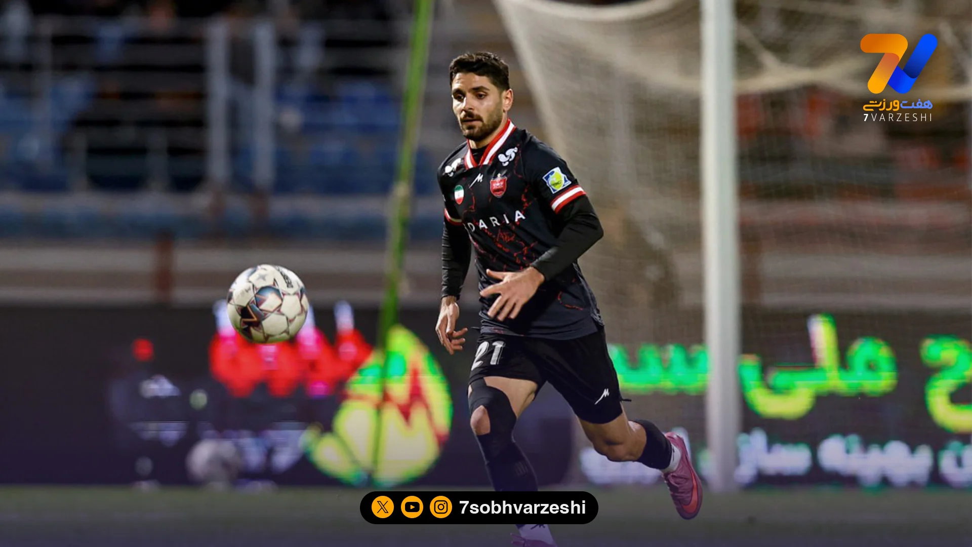 برنامه ویژه اوسمار برای پدیده؛ عمری فروشی نیست!