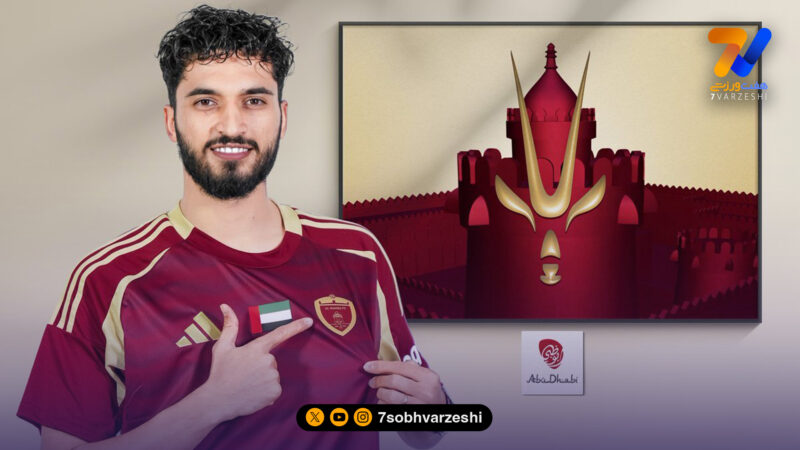 مانع بزرگ برای انتقال بمب زمستانی به پرسپولیس