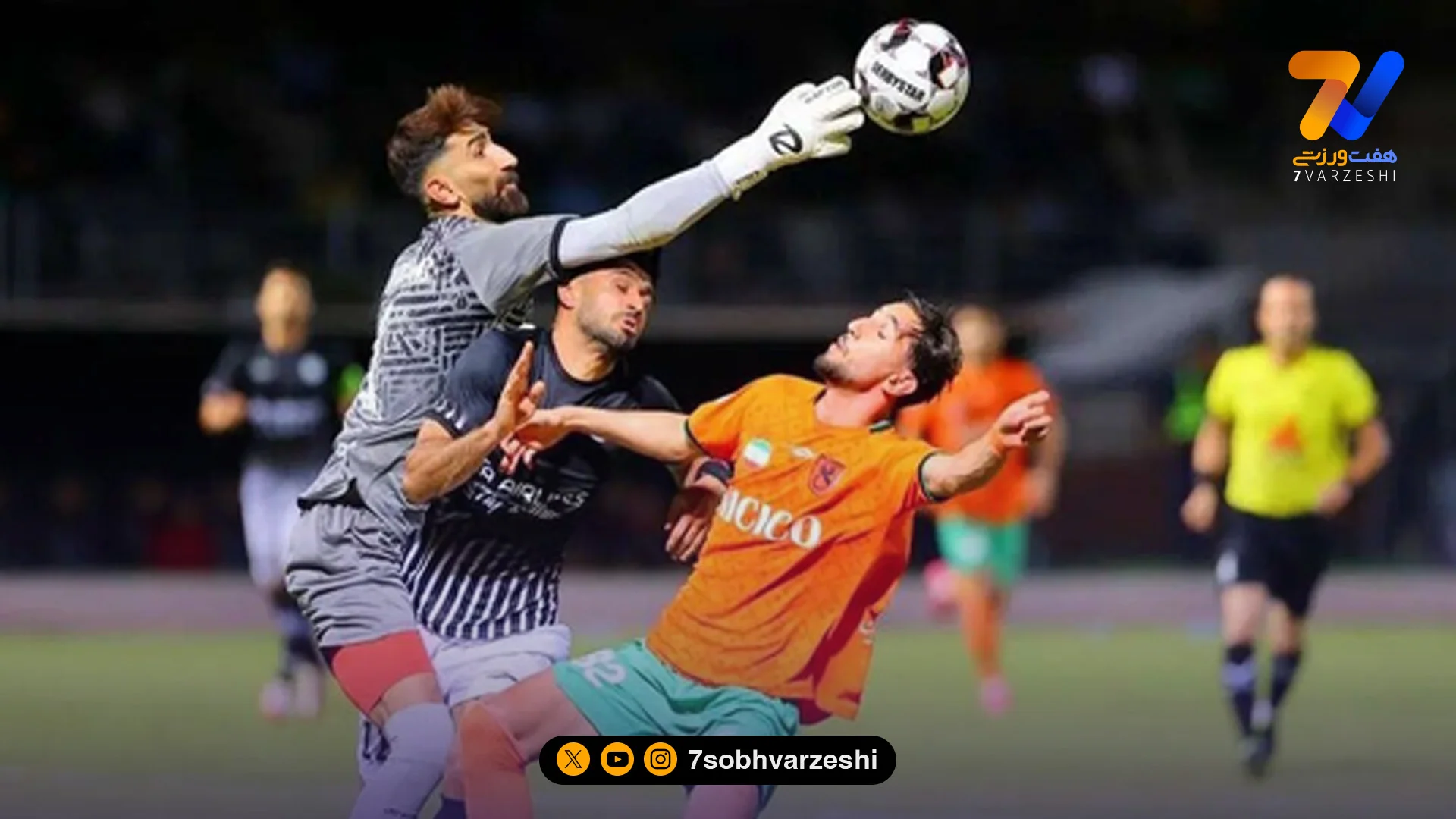 فوری: ساعت بازی تراکتور و مس عوض شد