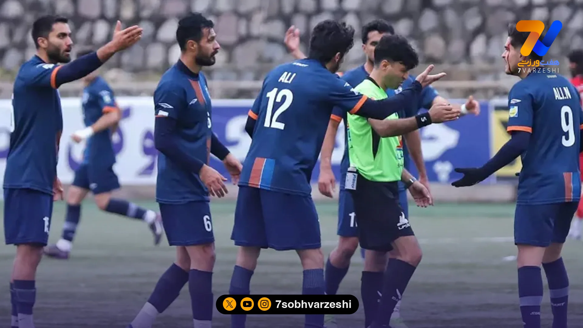 برد خارج از خانه مس سونگون و توقف آریو در هفته هجدهم لیگ آزادگان