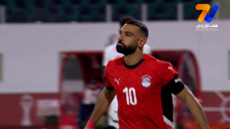 گل سوم مصر به ساحل عاج توسط محمد صلاح