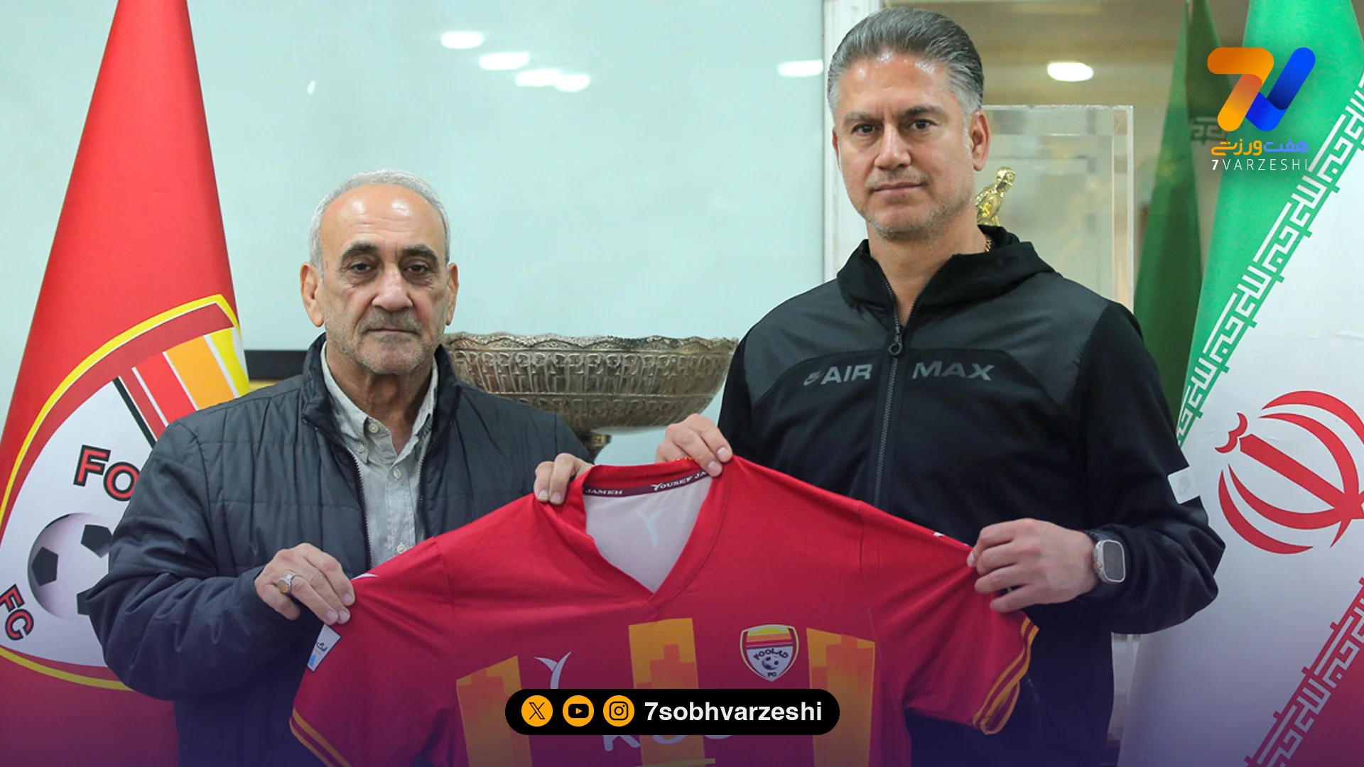 رسمی: حمید مطهری سرمربی فولاد شد