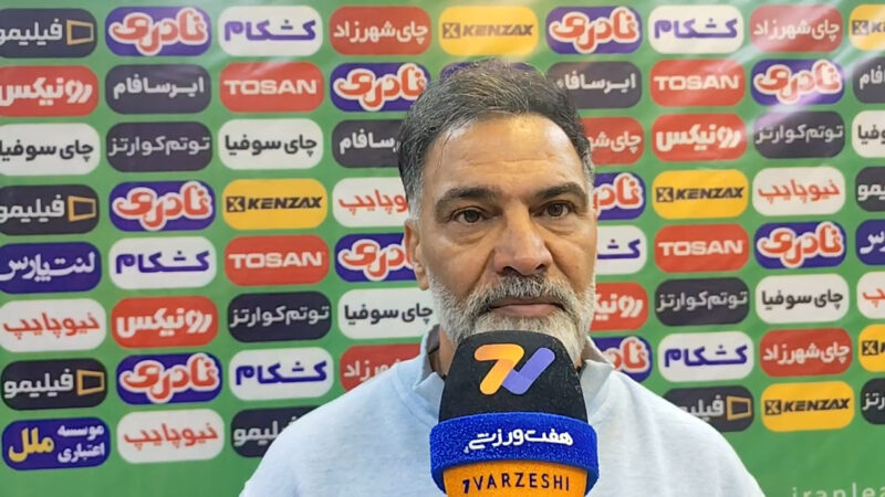 مرتضی زاده: ۵۰ درصد امیدوار بودیم استقلال را شکست دهیم